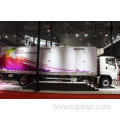 Qingling Jujia 4-Bridge Refrigerated Truck